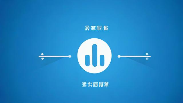 APP渗透测试培训比较好