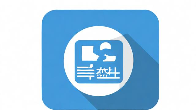 app隐私合规检测怎么通过