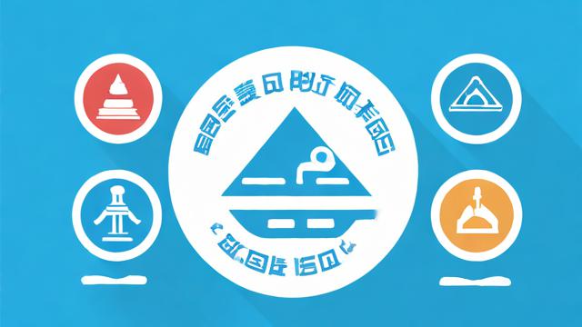 api登记流程